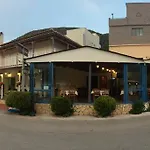Orfeas 4* Vasiliki