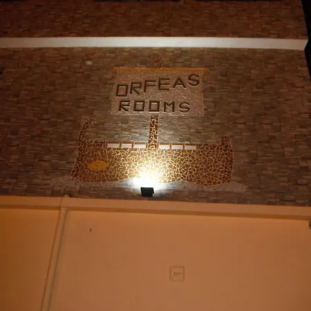 Vendégház Orfeas 4*