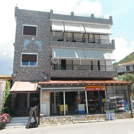 Vendégház Orfeas Vaszilikí